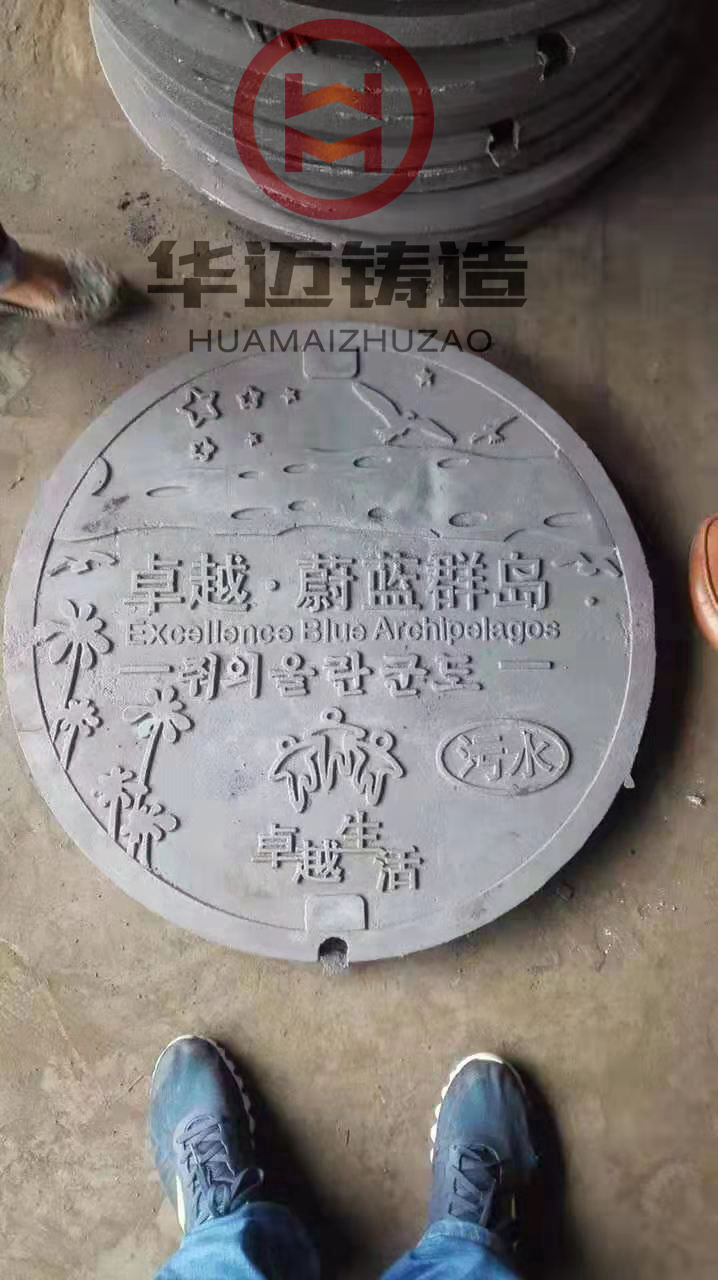 700客戶(hù)定制版面